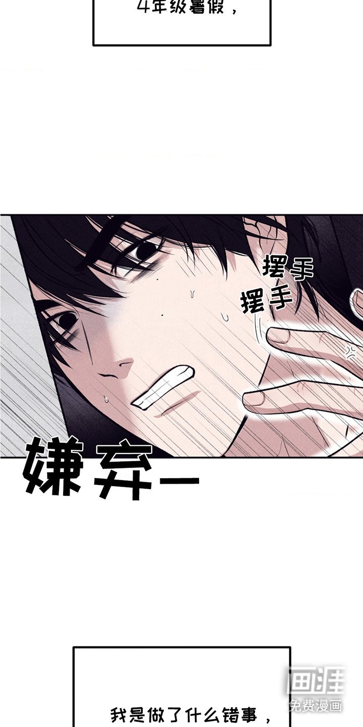 第1章：课题