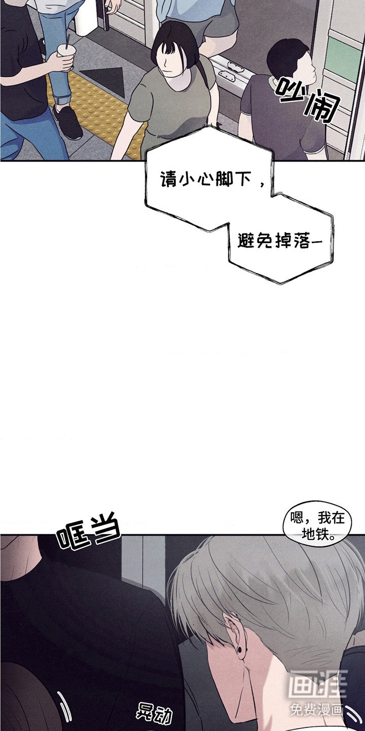 第1章：课题