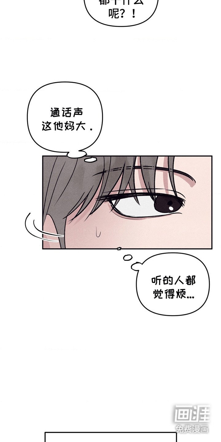 第1章：课题