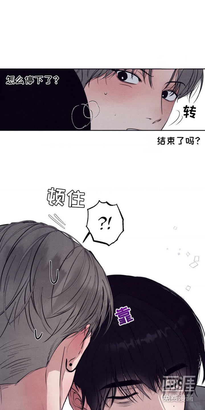 第10章：逃跑