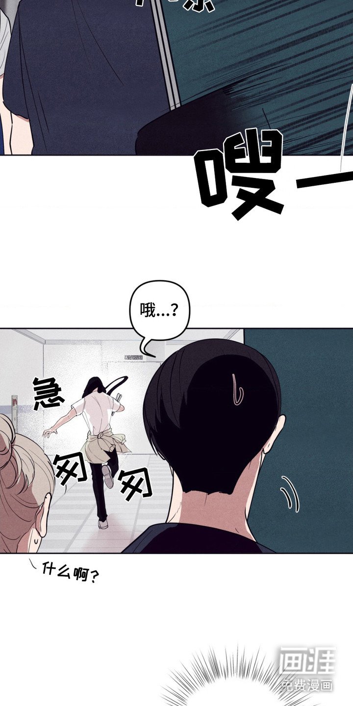 第10章：逃跑