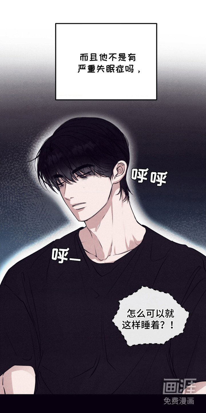 第10章：逃跑