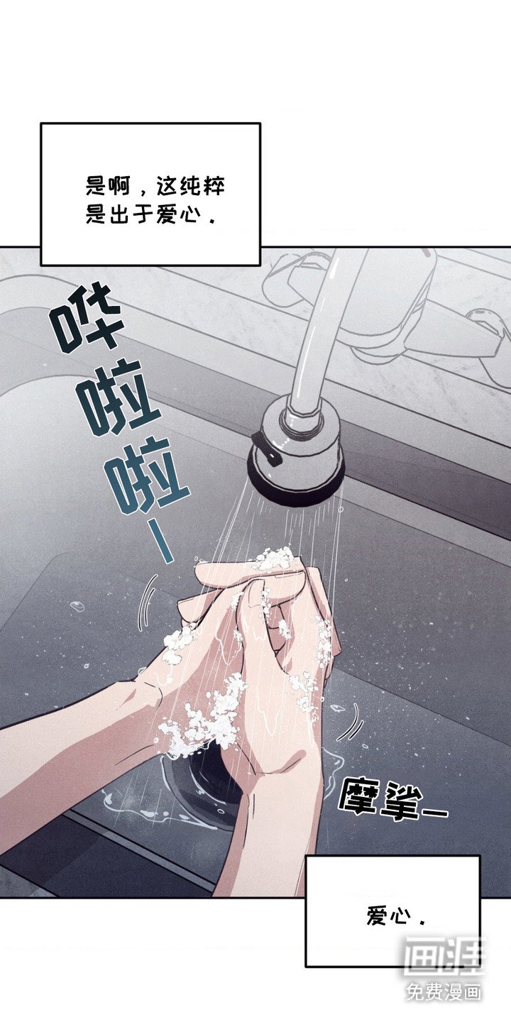 第12章：帮忙解决