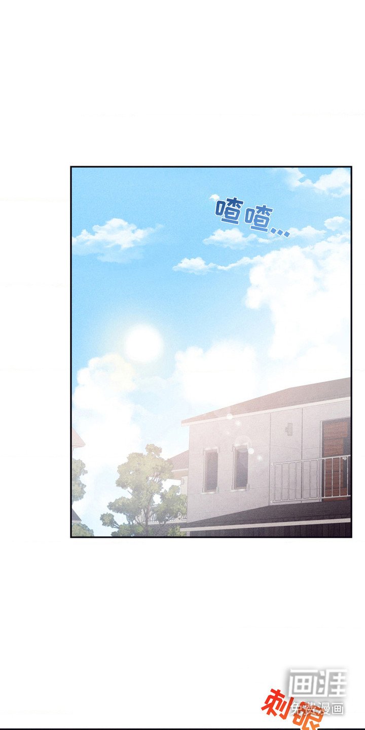 第12章：帮忙解决