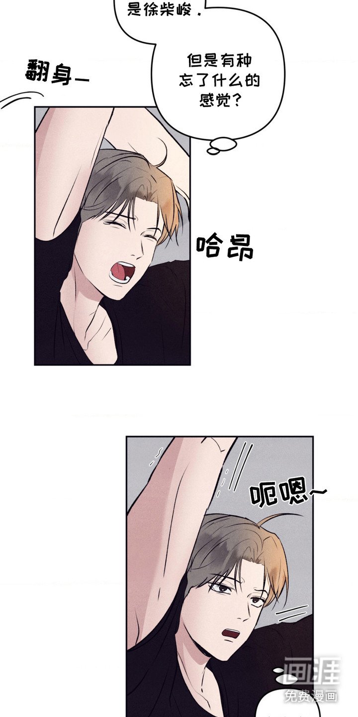 第12章：帮忙解决