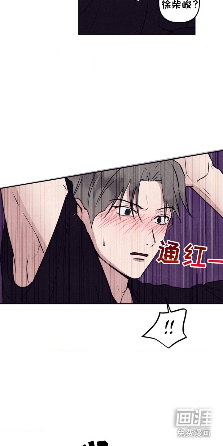第12章：帮忙解决