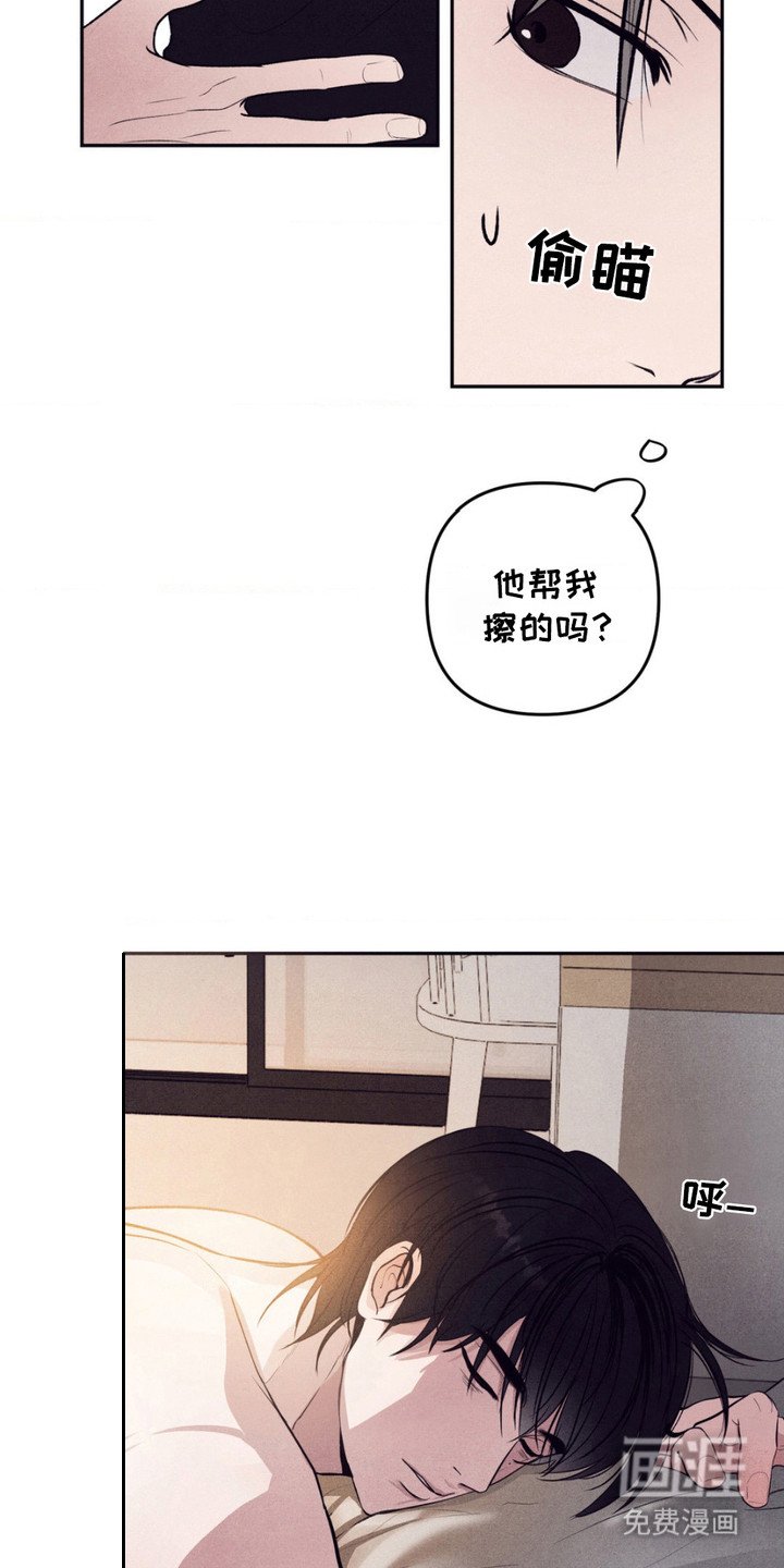 第12章：帮忙解决