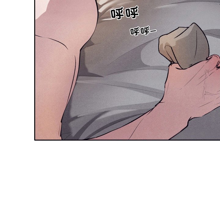 第12章：帮忙解决