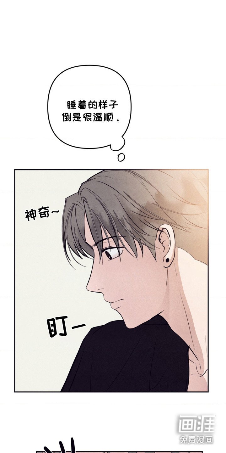 第13章：跟过来