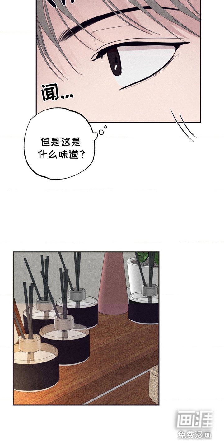 第13章：跟过来