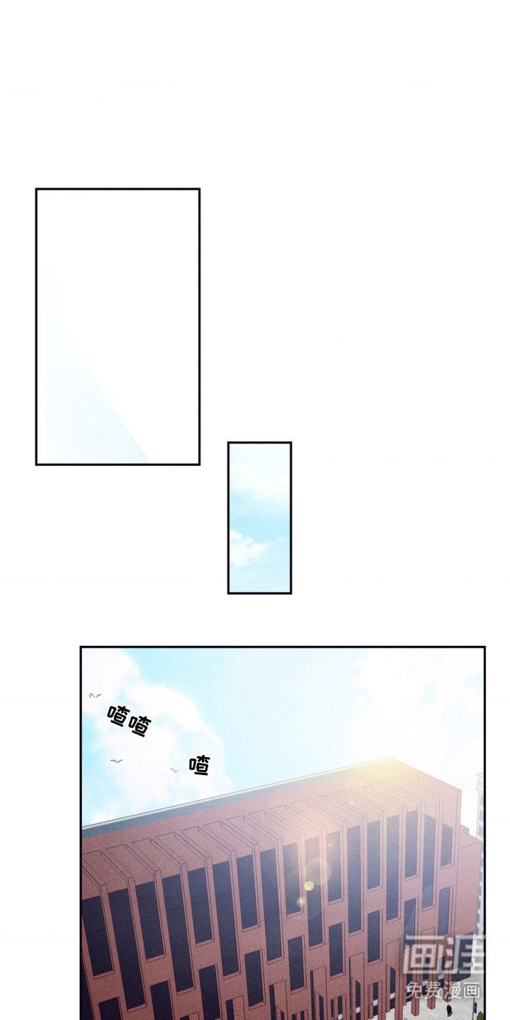 第13章：跟过来