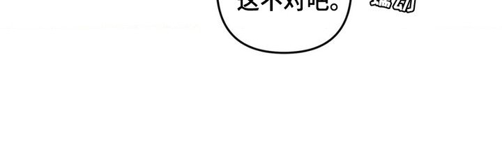第14章：消耗体力