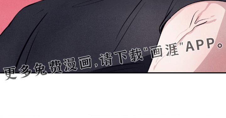 第16章：真是麻烦