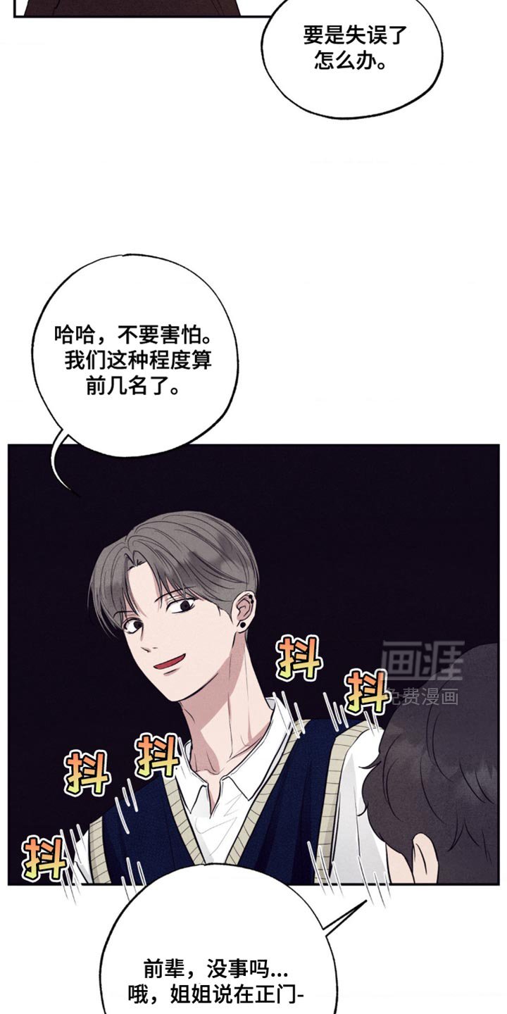 第17章：一模一样