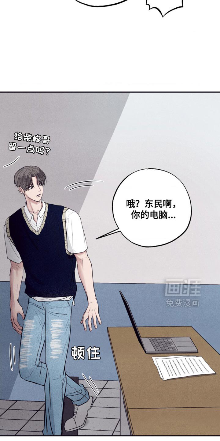 第17章：一模一样