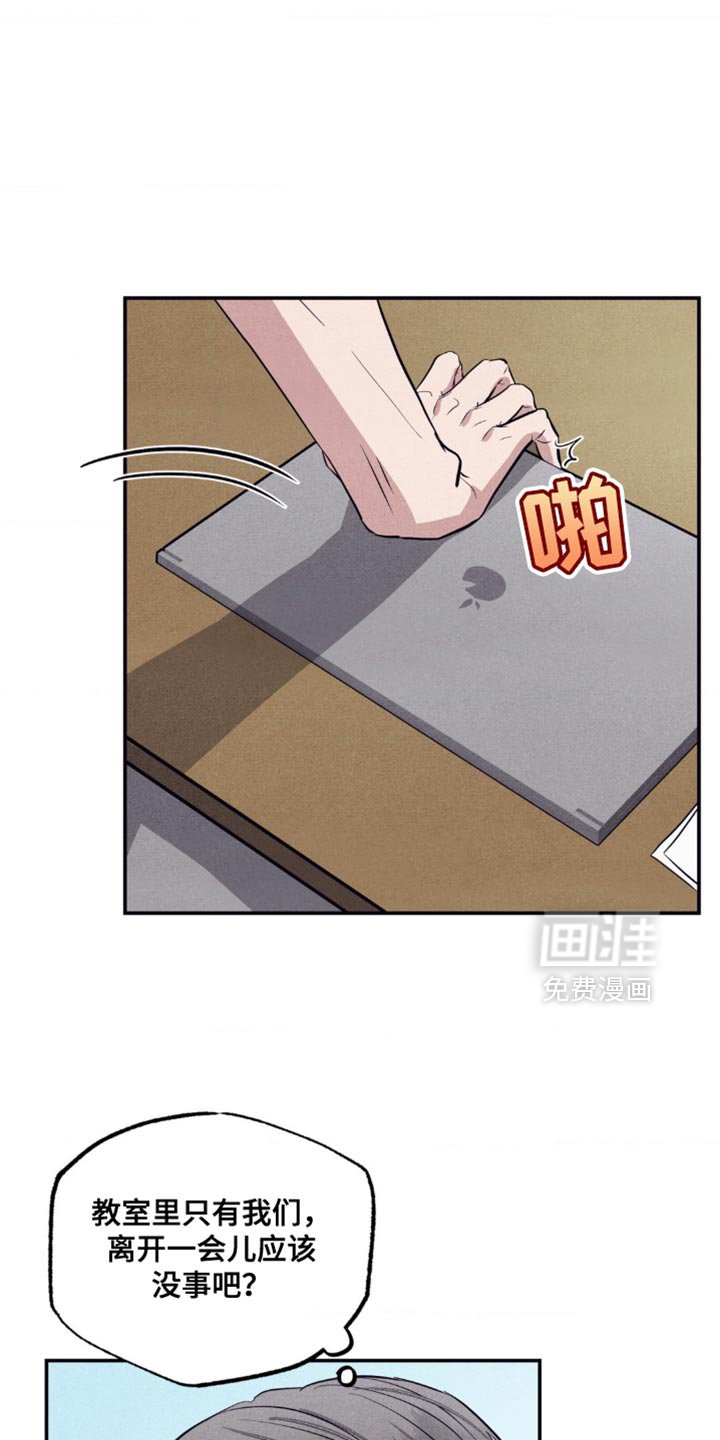 第17章：一模一样