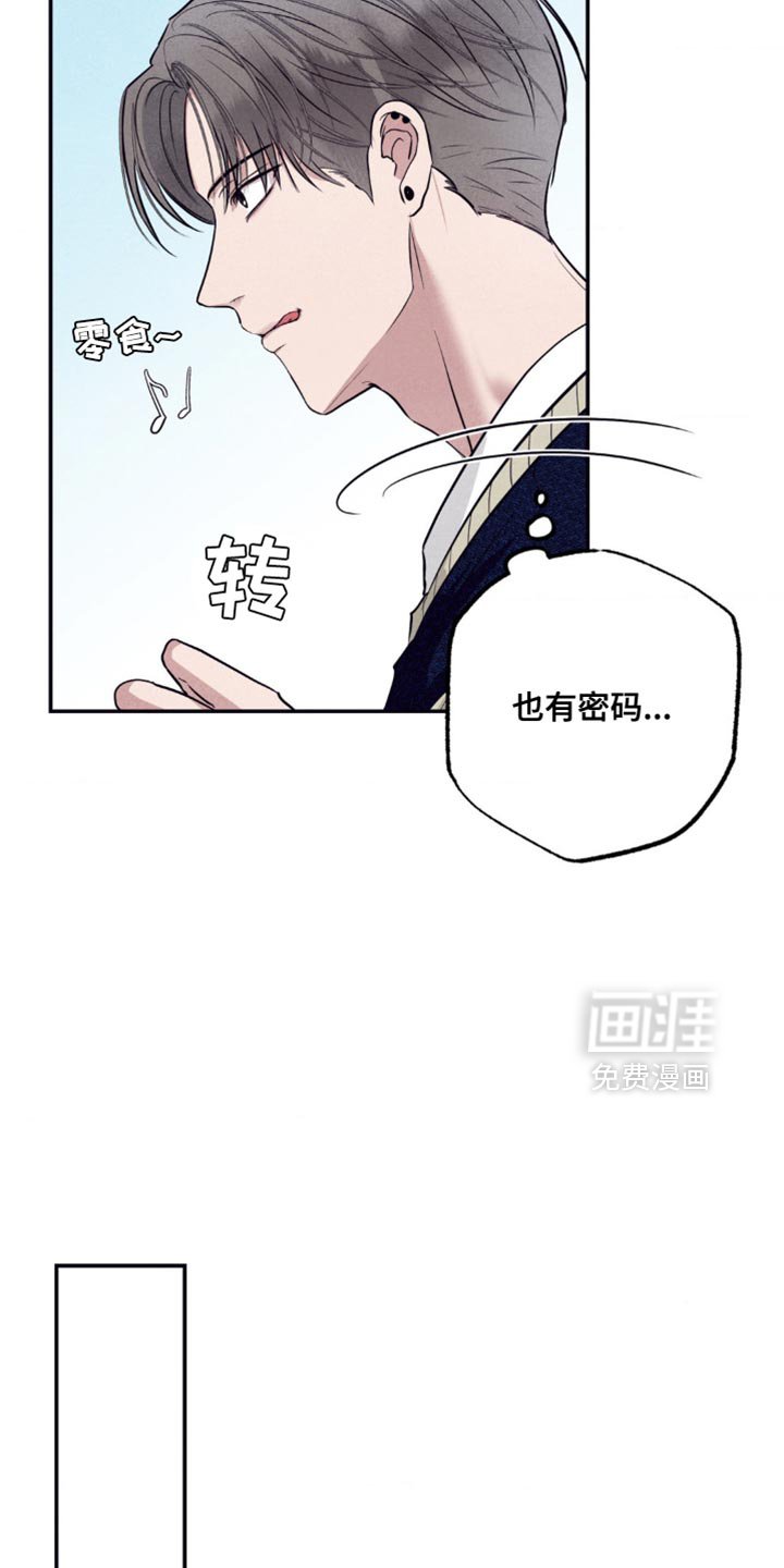 第17章：一模一样