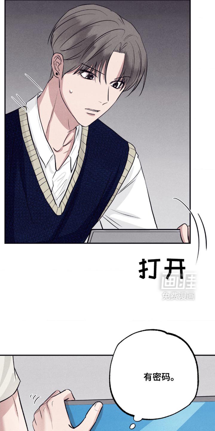 第17章：一模一样
