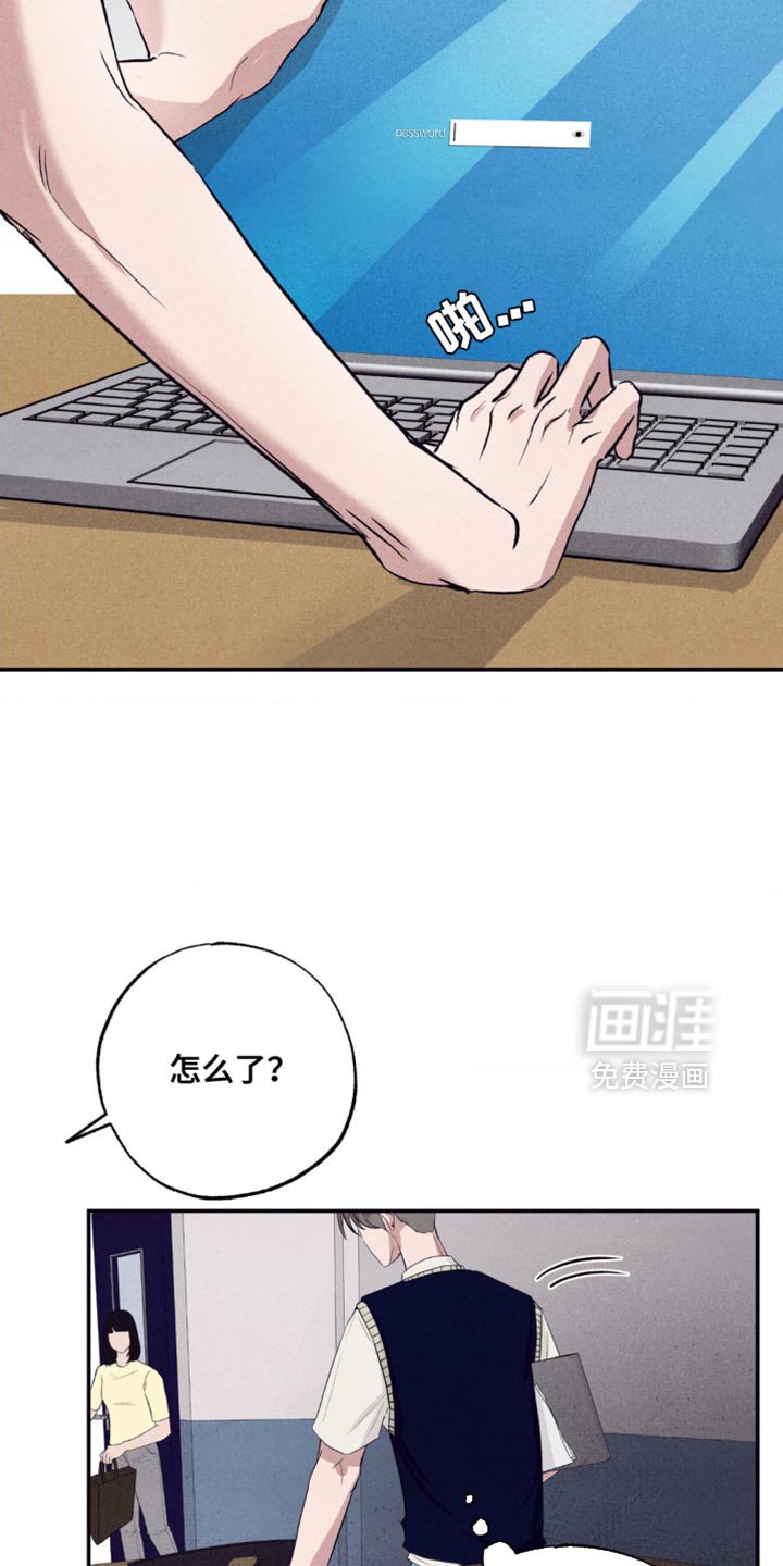 第17章：一模一样