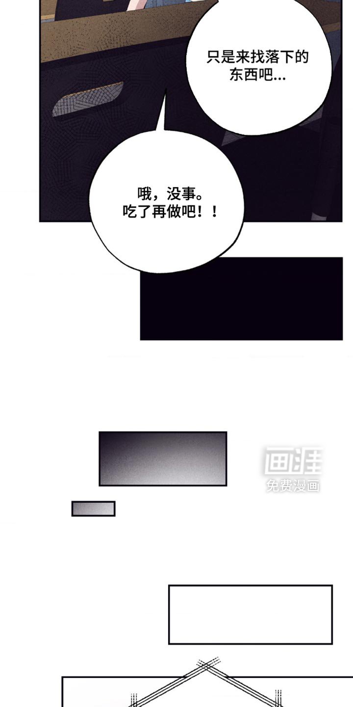 第17章：一模一样