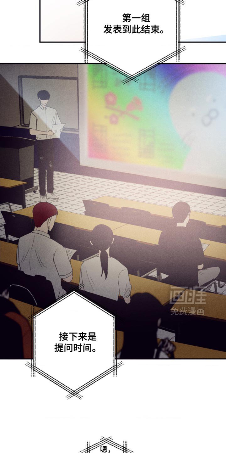 第17章：一模一样