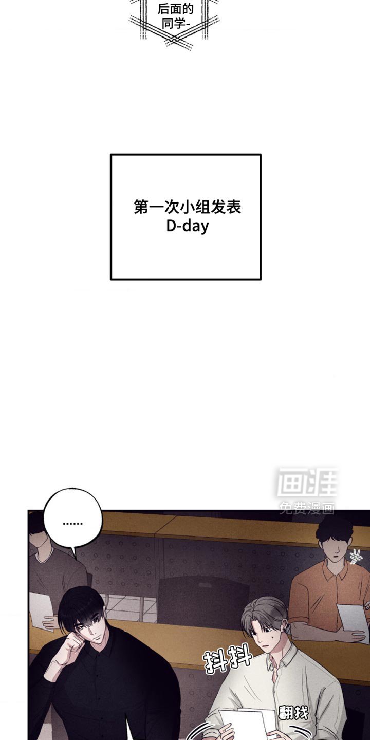 第17章：一模一样