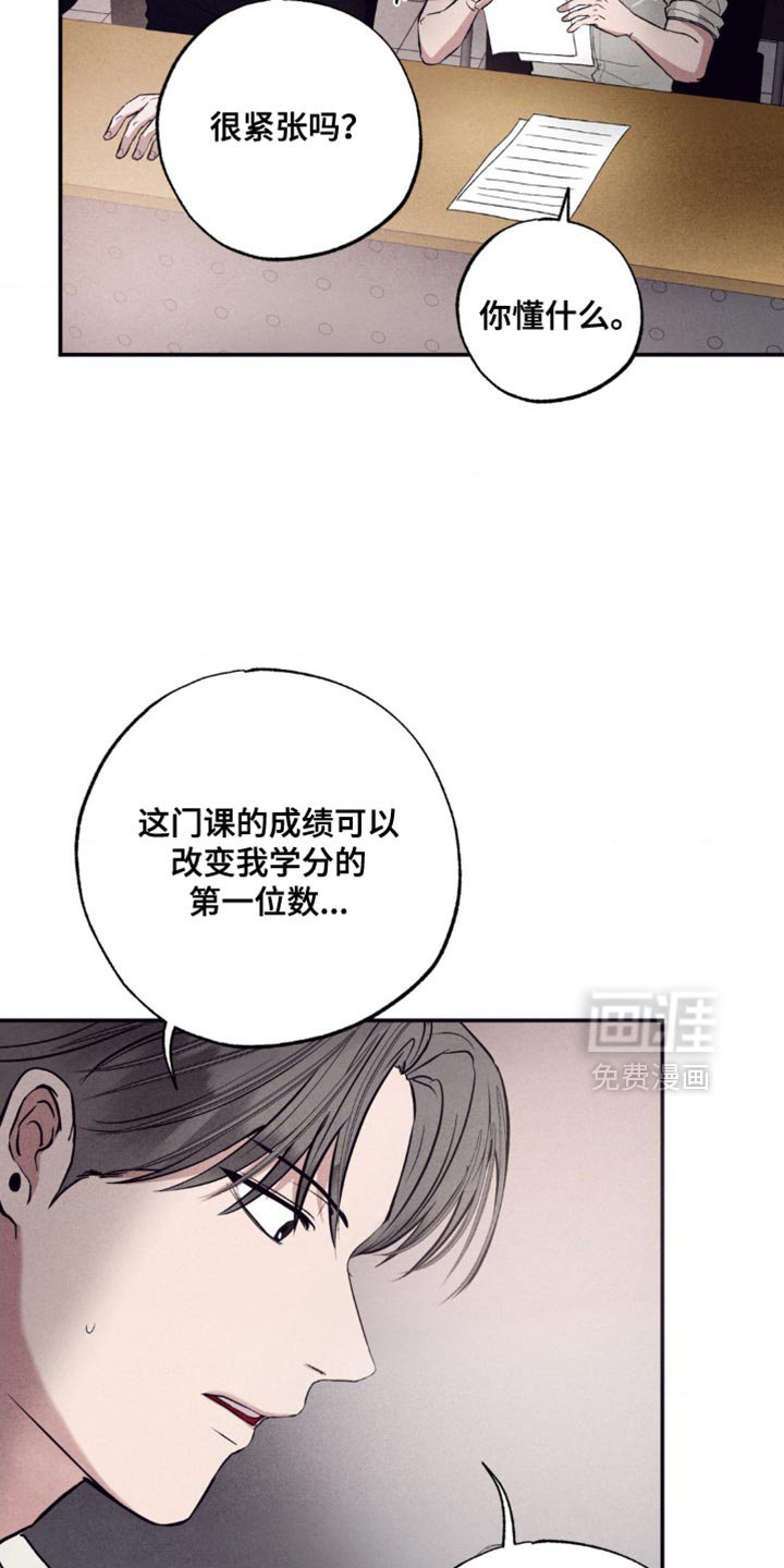 第17章：一模一样