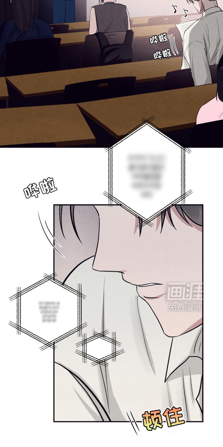 第17章：一模一样