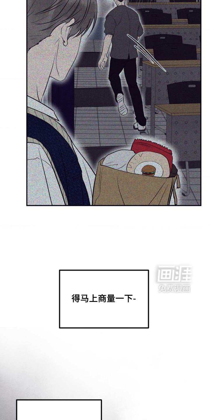 第17章：一模一样