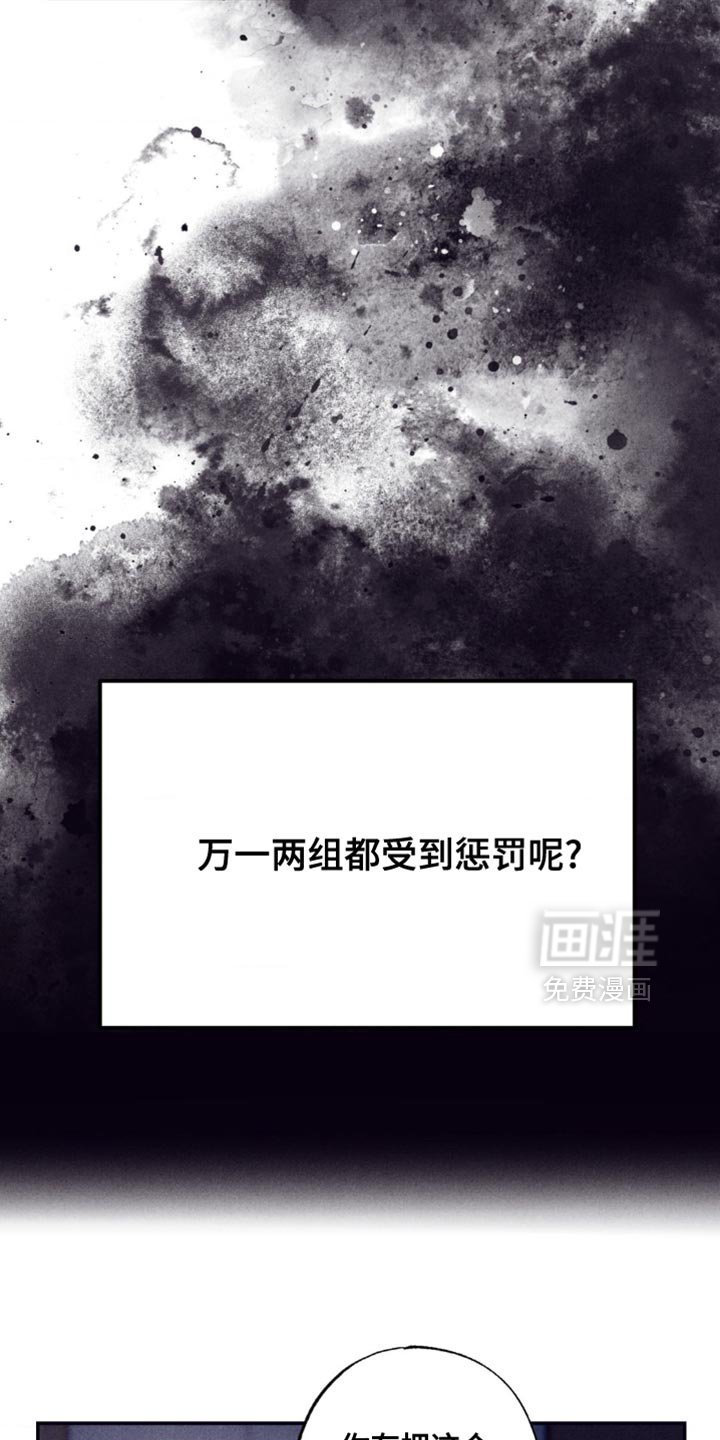 第17章：一模一样
