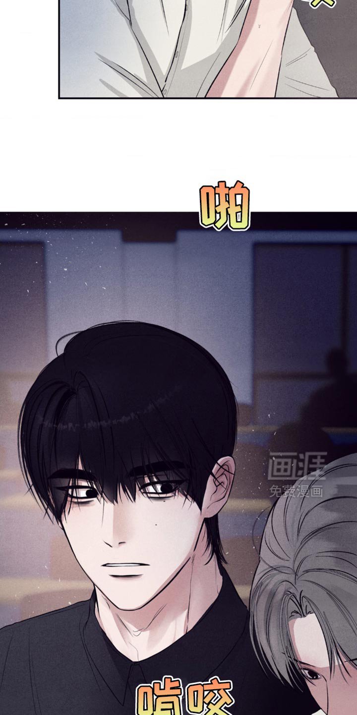 第17章：一模一样