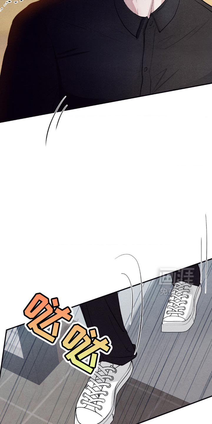 第18章：区别