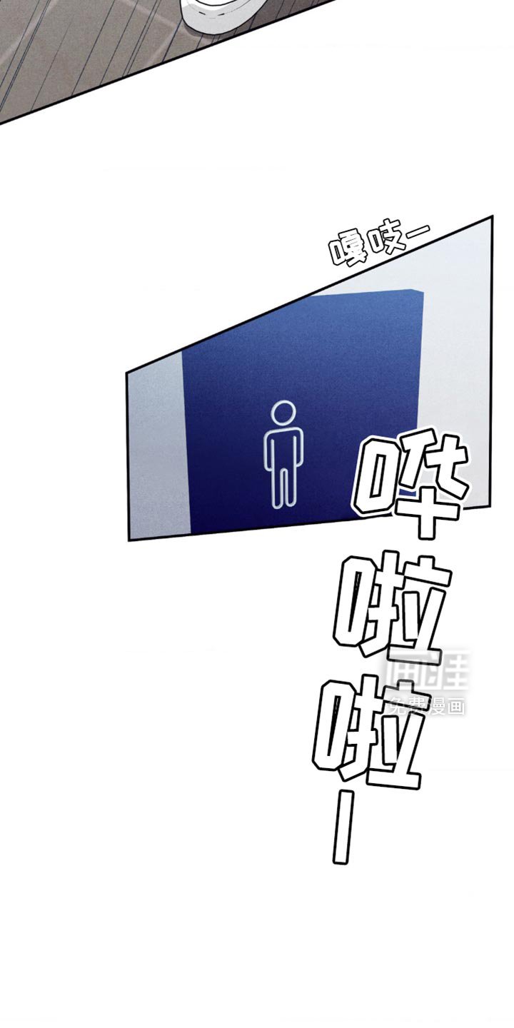 第18章：区别