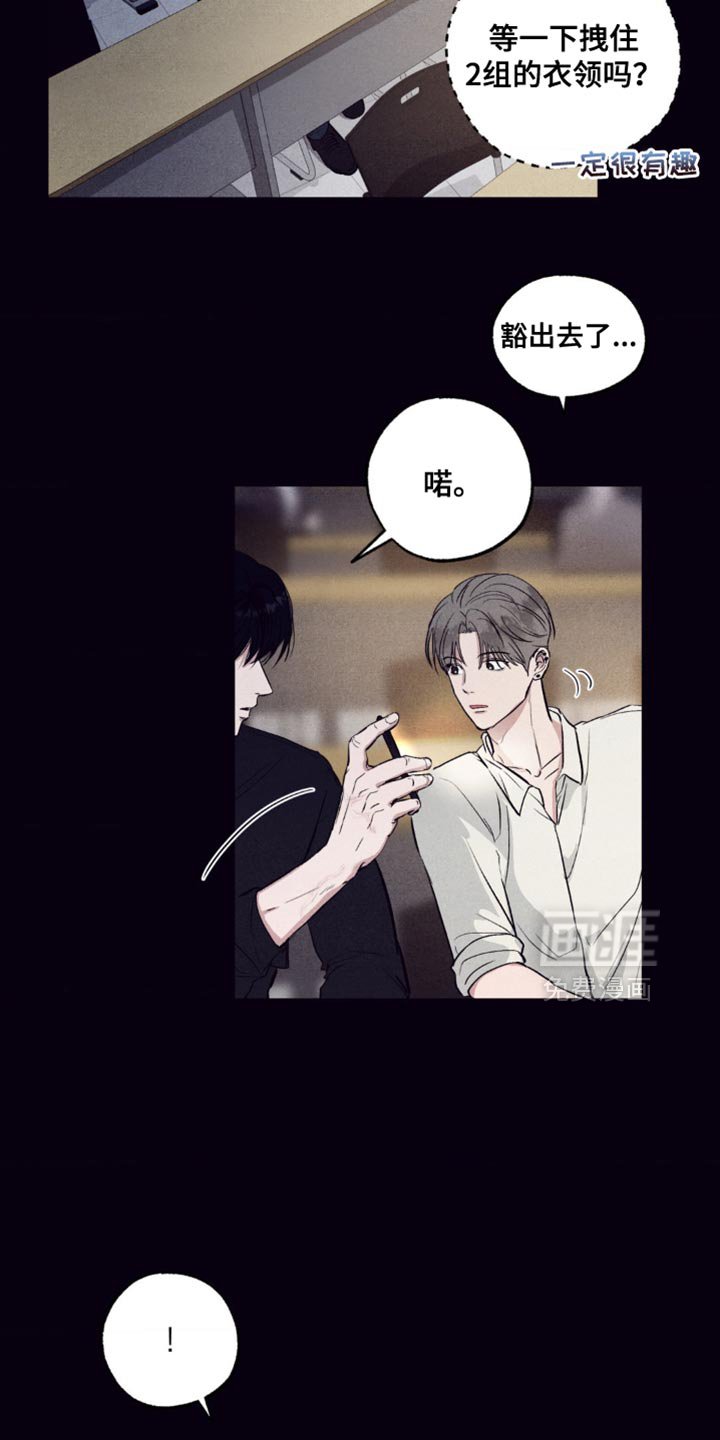 第21章：证据