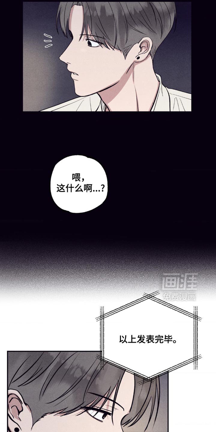 第21章：证据