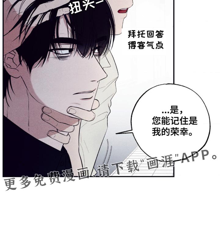 第21章：证据