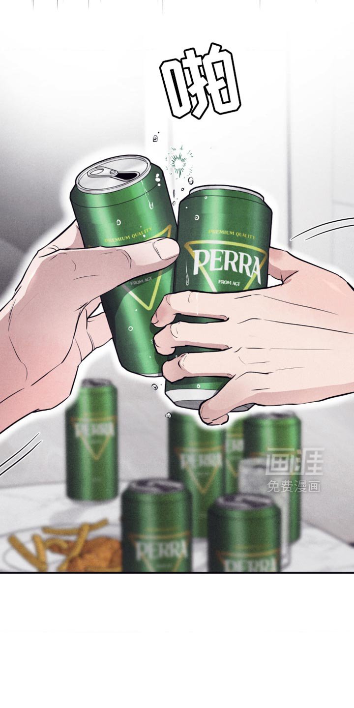 第22章：胜负欲