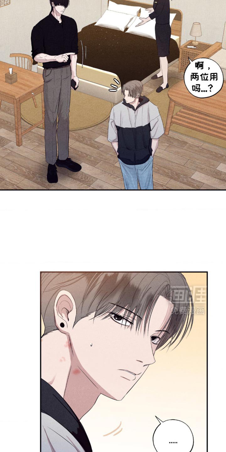 第28章：你求婚了嘛