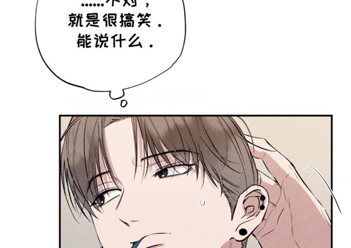 第31章：闹别扭