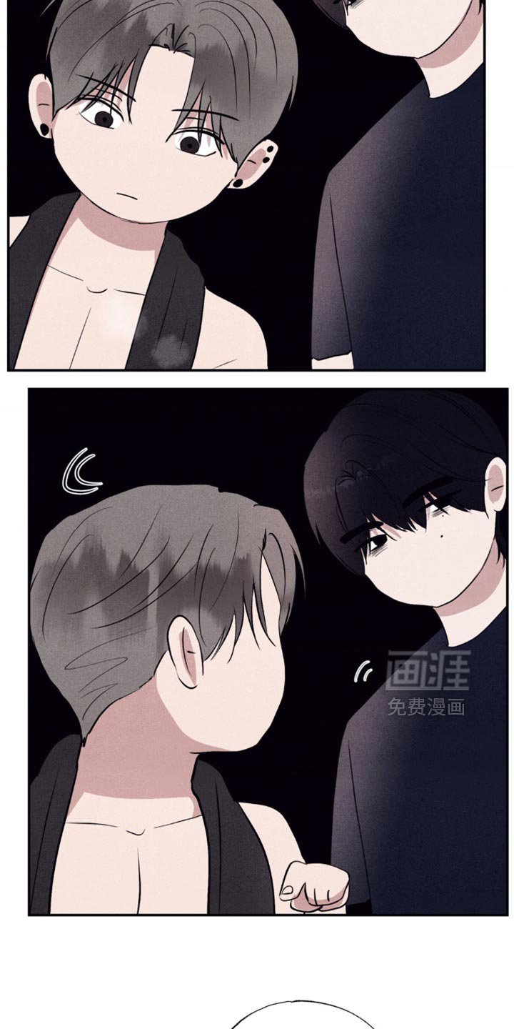 第31章：闹别扭