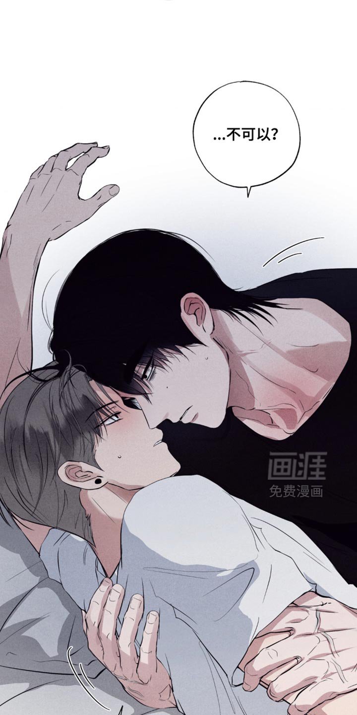 第34章：自信