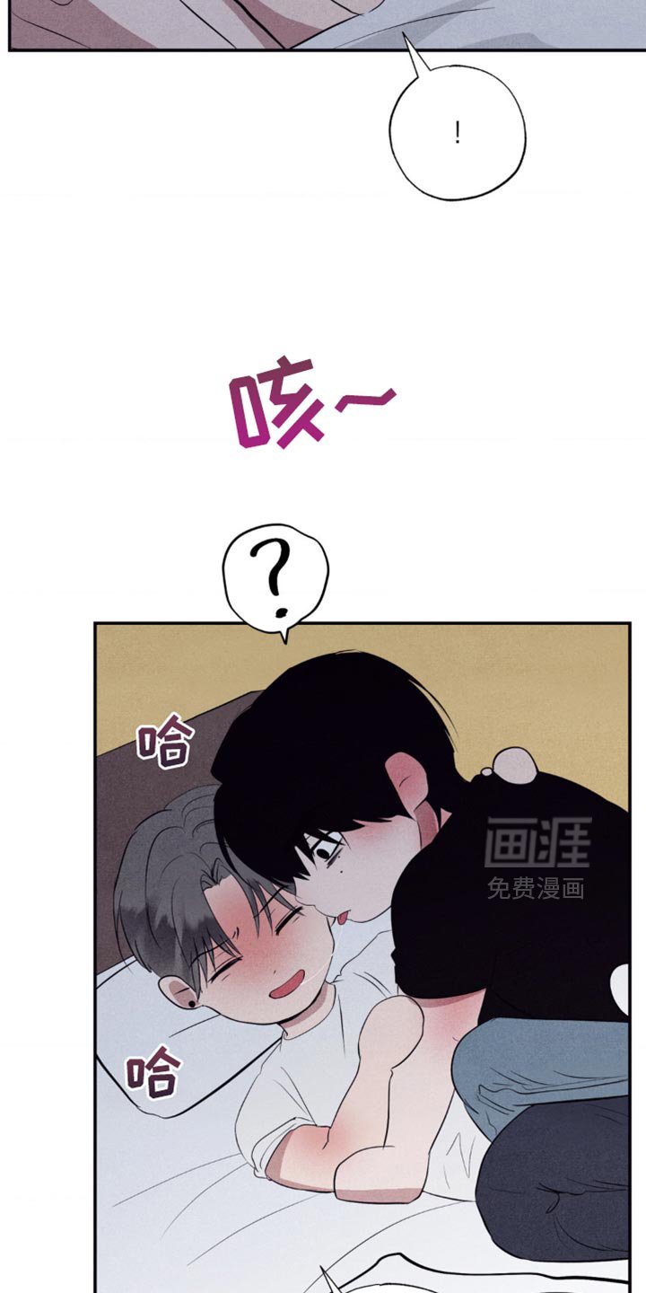 第34章：自信