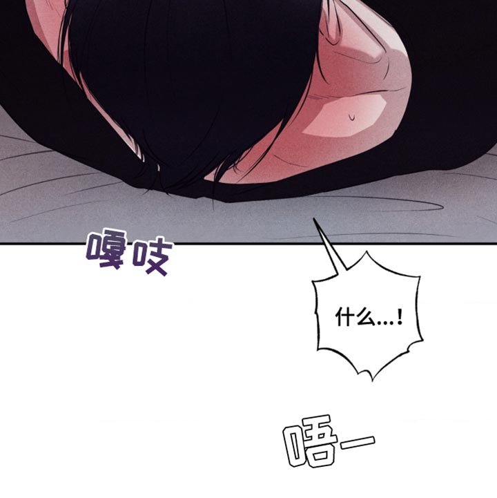 第34章：自信