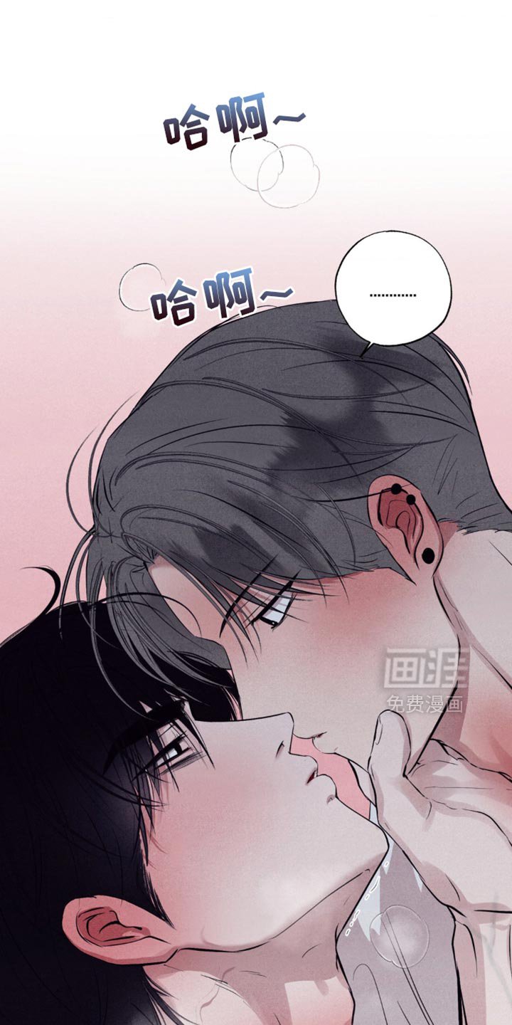 第34章：自信