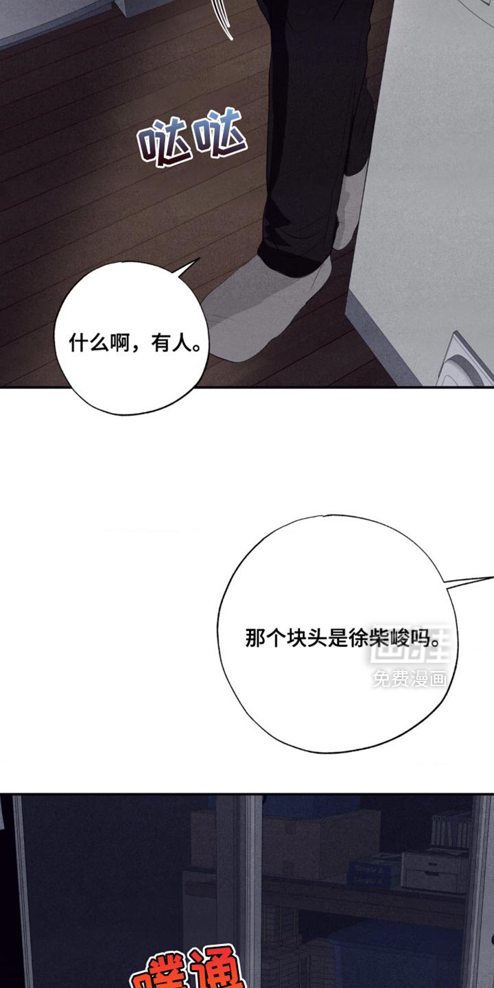 第34章：自信