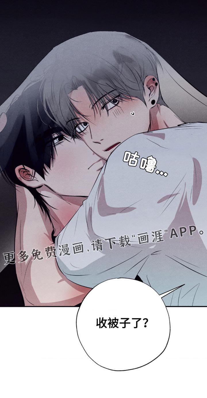 第34章：自信