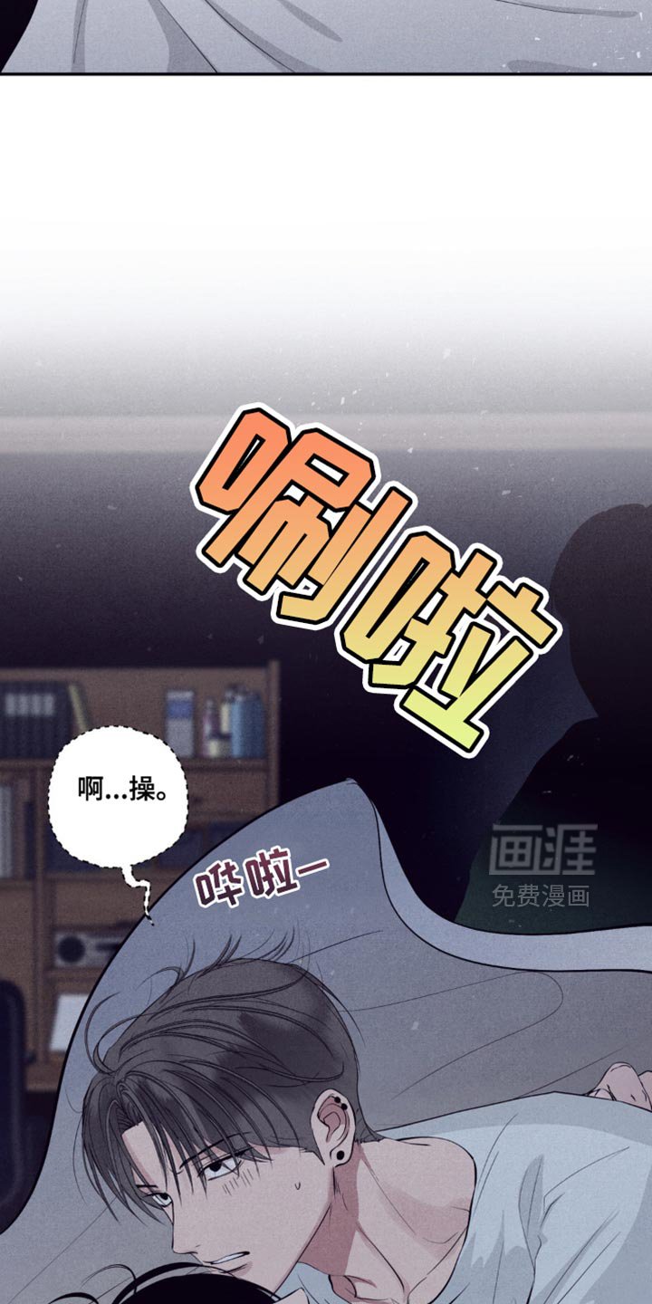 第35章：你就继续生病吧