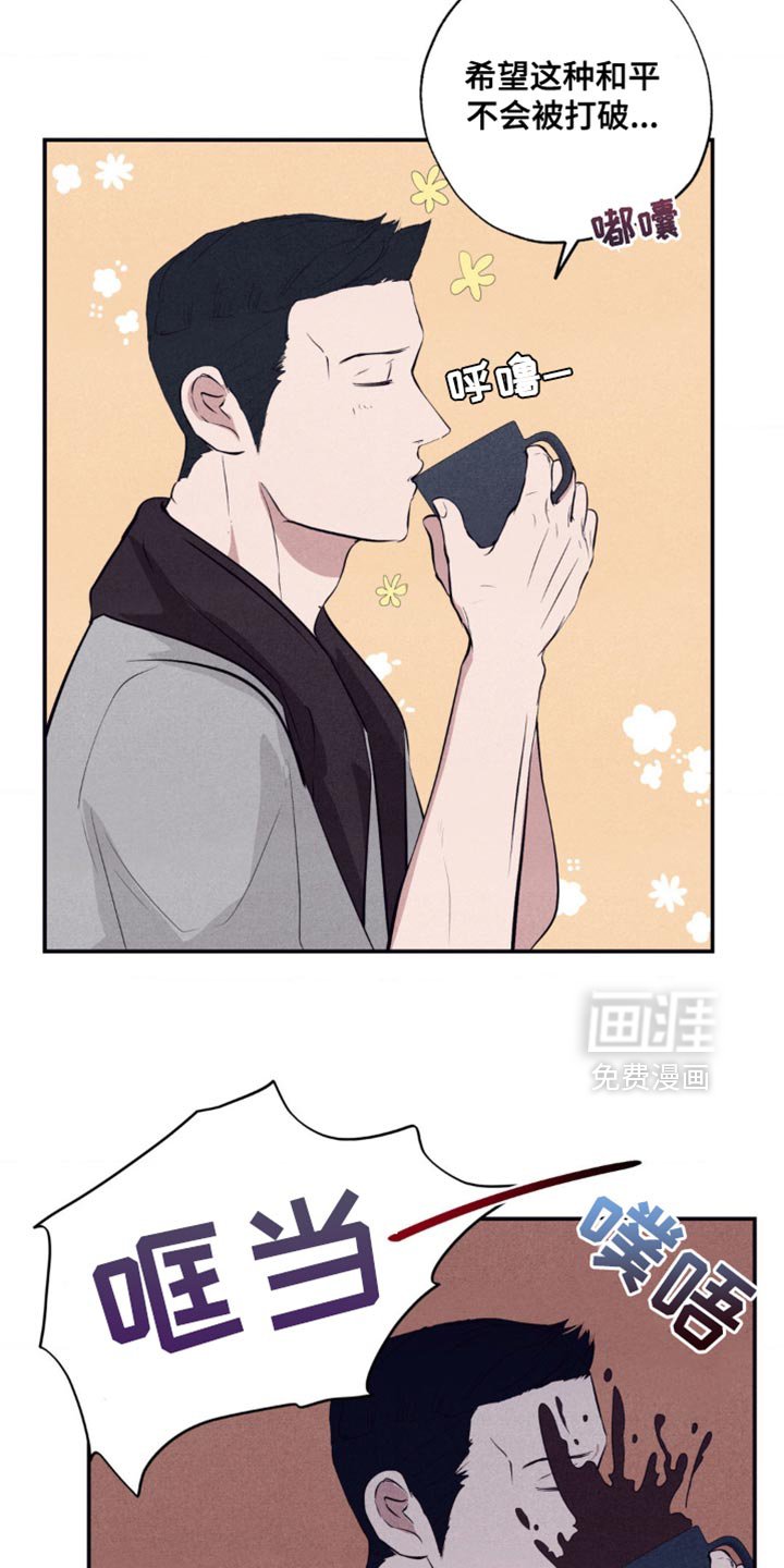 第35章：你就继续生病吧