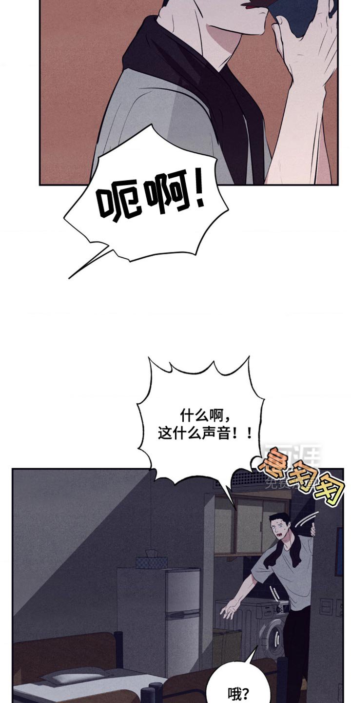 第35章：你就继续生病吧