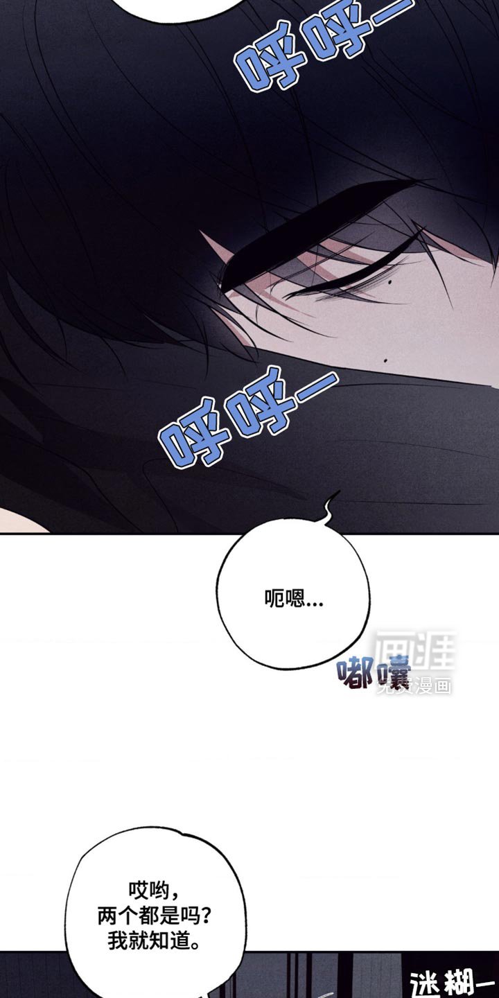 第37章：适可而止